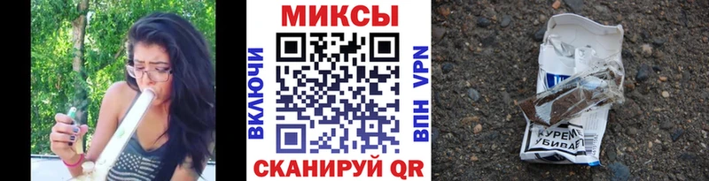 БУТИРАТ жидкий экстази  Купить где  Заводоуковск 