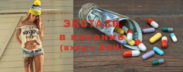 spice Инсар