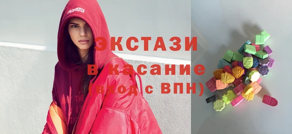 spice Инсар