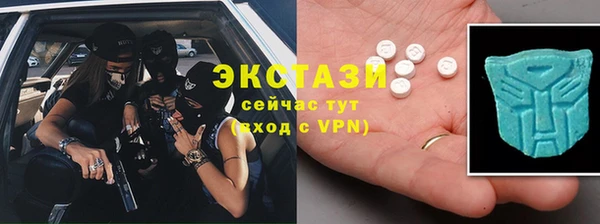 альфа пвп Иннополис