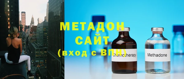 мет Инта