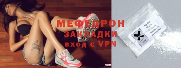 spice Инсар
