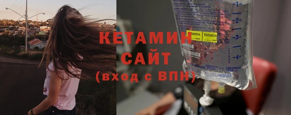альфа пвп Иннополис