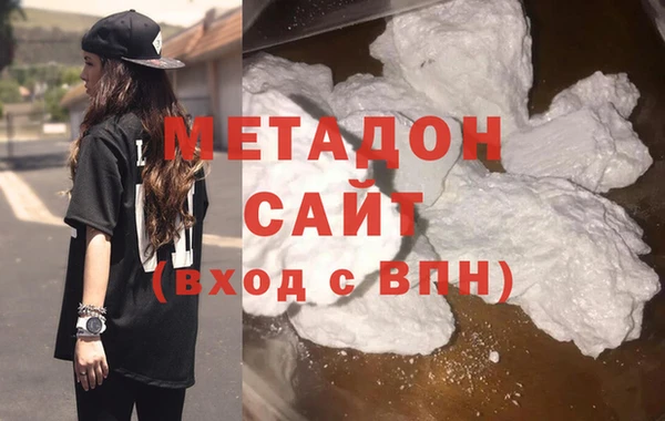 альфа пвп Иннополис